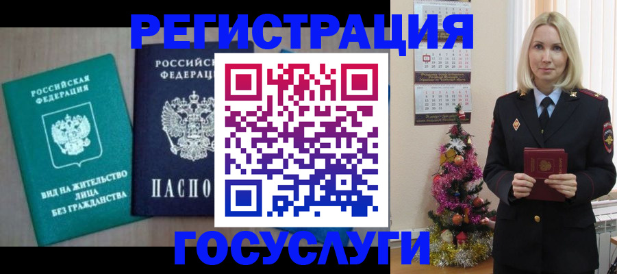 форма 3 в Новочеркасске